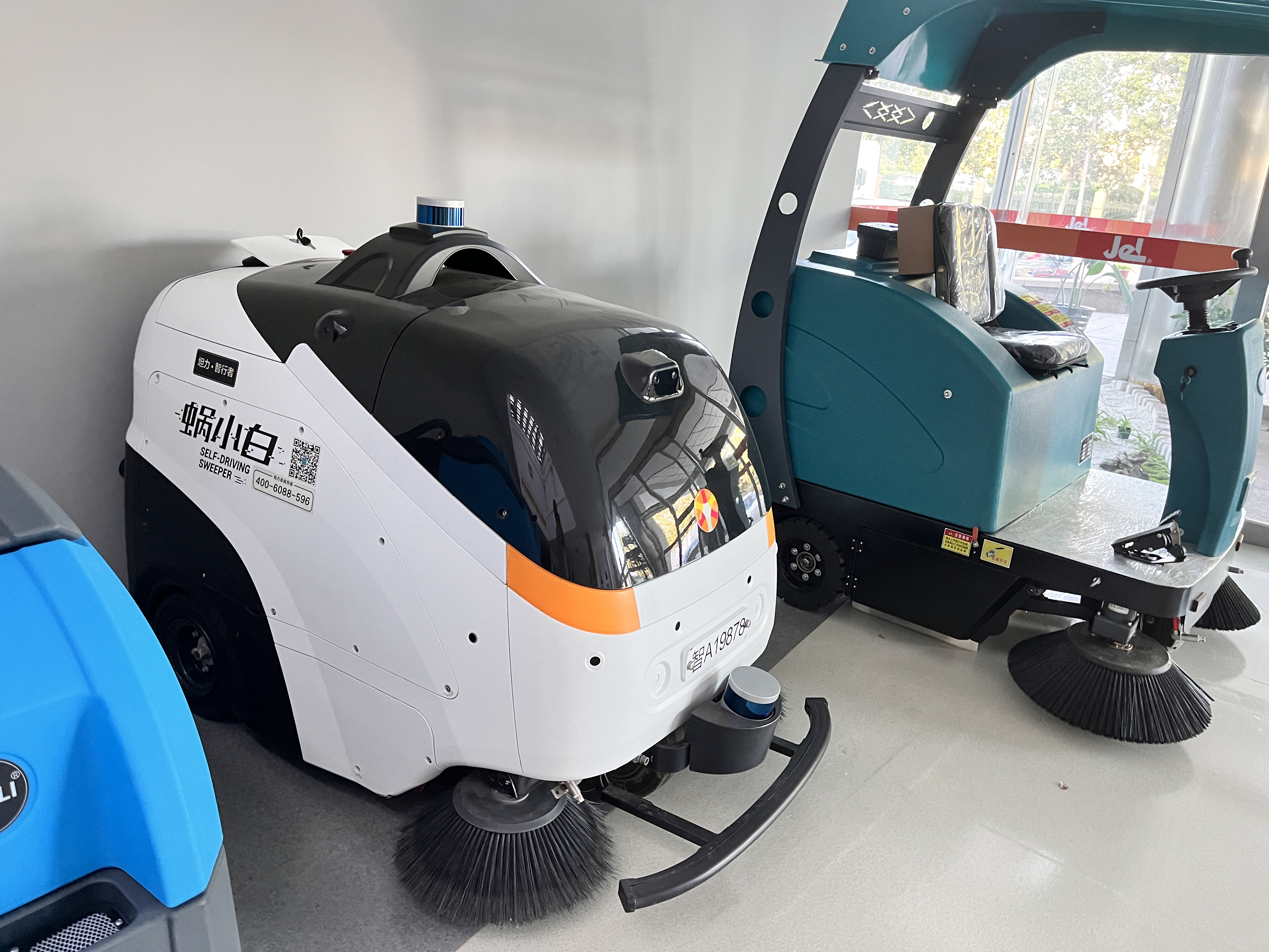 智能無人洗地車落地優(yōu)點