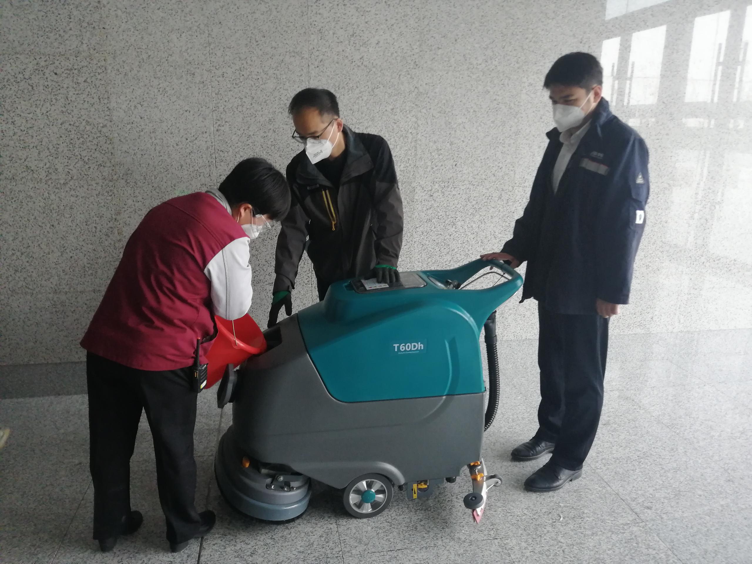 買洗地機要買燃油的嗎？