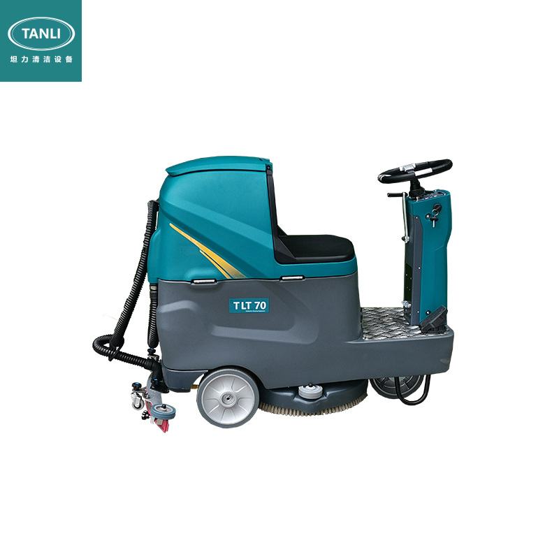 坦力駕駛式洗地機(jī)T70 坦力駕駛式洗地機(jī)T70