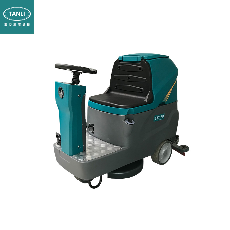 坦力駕駛式洗地機(jī)T70 坦力駕駛式洗地機(jī)T70