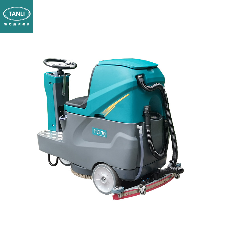 坦力駕駛式洗地機(jī)T70 坦力駕駛式洗地機(jī)T70