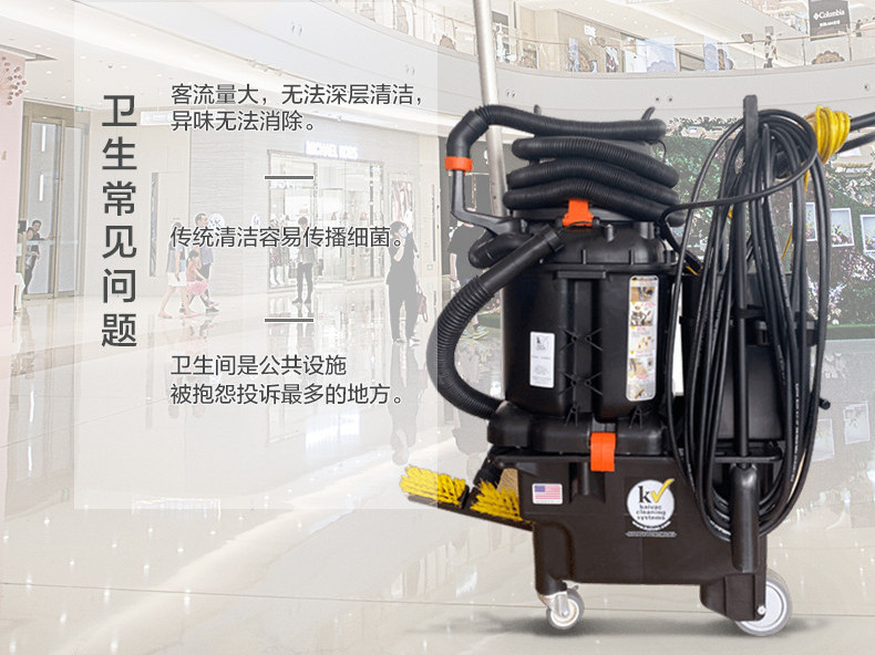 醫(yī)院廁所清潔有廁寶，干凈衛(wèi)生更放心