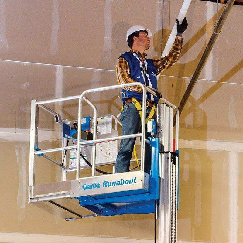 桅桿式高空作業(yè)平臺GR-20 桅桿式高空作業(yè)平臺gr-20-1