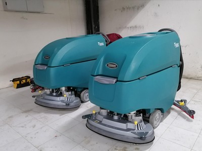 工廠車間適合用什么樣的洗地機(jī)？