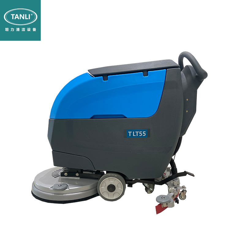 坦力T55小型手推式洗地機 坦力T55小型手推式洗地機