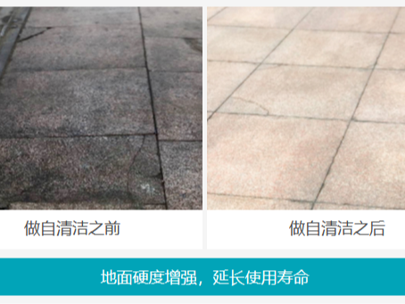 火車站站臺如何維新？一招輕松實現(xiàn)