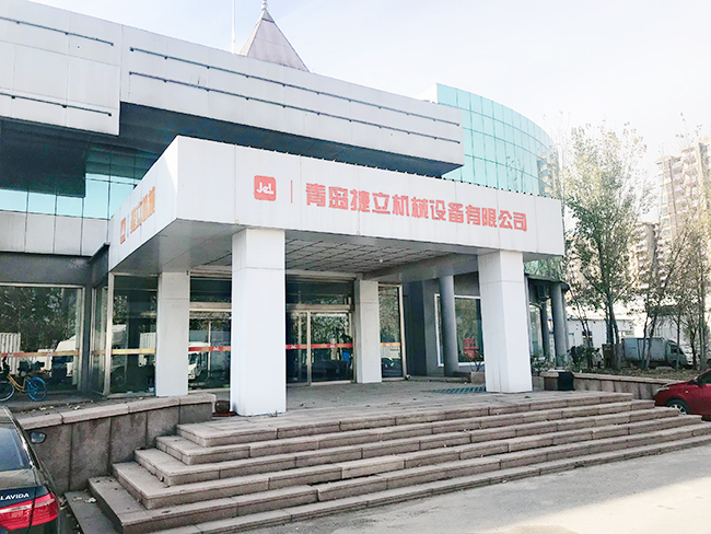 【招聘】青島捷立誠招崗位精英，歡迎有志之士加入！