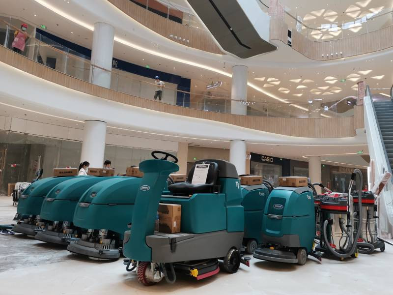 什么是洗地機？