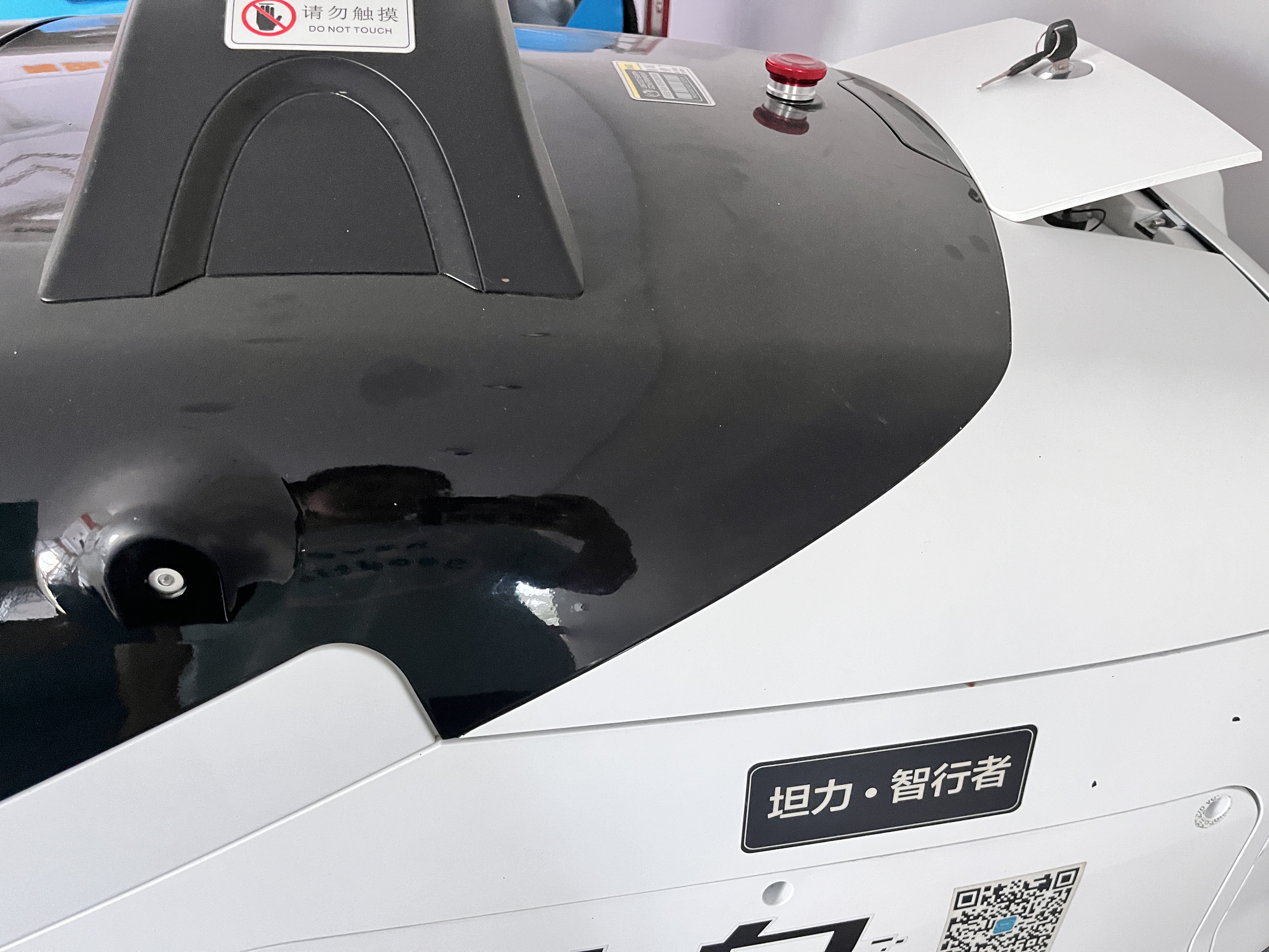 智能無人洗地車能夠解決的難題（一）