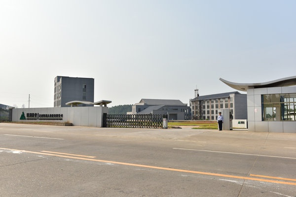公司大門